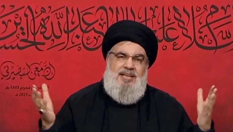 Pemakaman Hassan Nasrallah, Bandara Beirut Ditutup demi Penghormatan